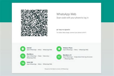 واتساب ويب whatsapp web طريقة فتح واتس ويب على الكمبيوتر وشرح كيف افتح واتساب ويب من الجوال وما هى مميزات الواتس ويب وكيفية تشغيل وتساب ويب. واتساب.. أصلاح ثغرة خطيرة في نسخة واتساب ويب Whatsapp Web ...