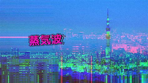 Hd Wallpaper City Pop Vaporwave Japan Anime Digital Wallpaper Flare