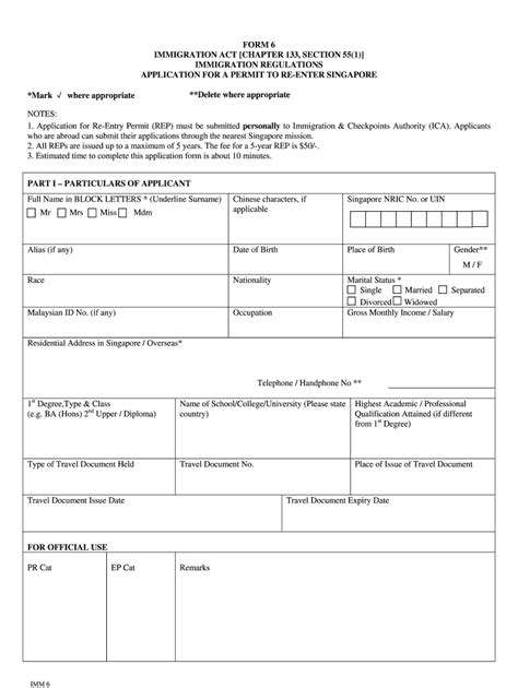 How To Fill Form 6 Sample Fill Out And Sign Printable