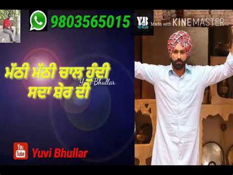 Feem di dabbi new punjabi song whatsapp status by #jasssidhurj31. KARVAI - Tarsem Jassar | New Punjabi Song New Whatsapp ...