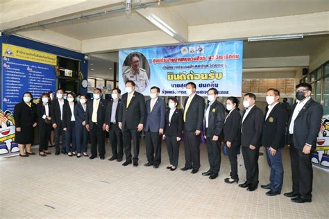 เปิดขั้นตอนการลงทะเบียน โครงการ ม.33 เรารักกัน เพื่อรับสิทธิ์เงิน 4,000 บาท อย่าลืมเช็กคุณสมบัติผู้ได้สิทธิ์ เริ่ม 21 ก.พ. สุชาติ" รมว.แรงงาน เยี่ยมชมศูนย์ประสานงานทบทวนสิทธิ ม33เรา ...