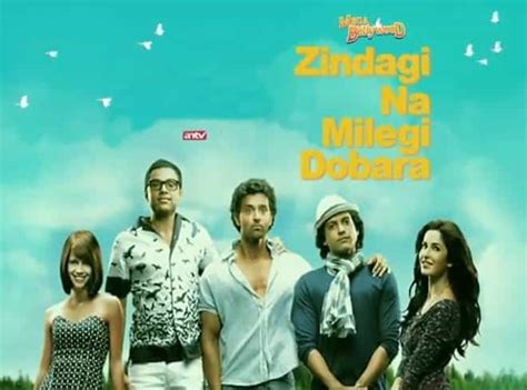 วอนโดนเตะ!!) is a 2011 thai martial arts film, directed by prachya pinkaew. SINOPSIS Film Zindagi Na Milegi Dobara (2011) di 2020 ...