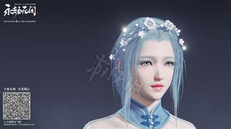 《永劫無間》顧清寒捏臉數據雪國公主分享 Steamxo 遊戲攻略情報網