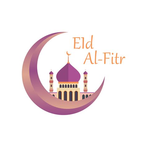 Beautiful Eid Al Fitr Png Design With Golden Text Effect Muslim Holy