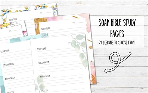 21 Printable Soap Bible Study Pages My Printable Faith
