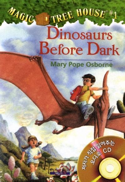 Magic Tree House 1 Dinosaurs Before Dark Bookcd
