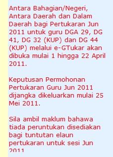 Ministry of education official website الموقع الرسمي لوزارة التربية والتعليم. Semakan Keputusan Permohonan Pertukaran Guru Sesi Jun 2011 ...