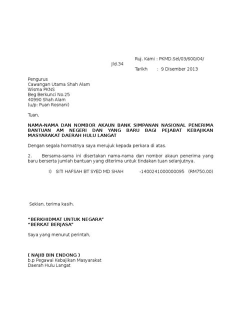 Contoh Surat Pemulangan Deposit Kantin