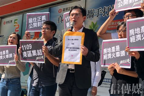 全部 國庫 賦稅 關務 國有財產 促參 財政管理 財政及貿易統計 部屬事業機構 其他 即時新聞澄清專區 嚴重特殊傳染性肺炎. 財政部因財團老闆一句話就廢除印花稅？黃國昌槓上蘇建榮 | 信傳媒