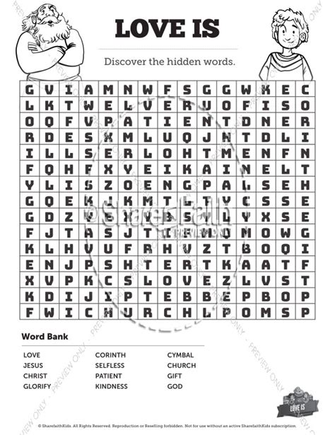 Sunday School Word Searches And Printable Word Searches