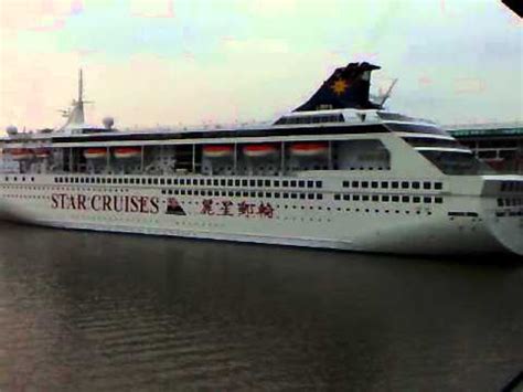 It also serves as the port for the klang valley, malaysia's most developed region where the capital kuala lumpur is located. Star Cruise and Malaysia Port Klang - YouTube