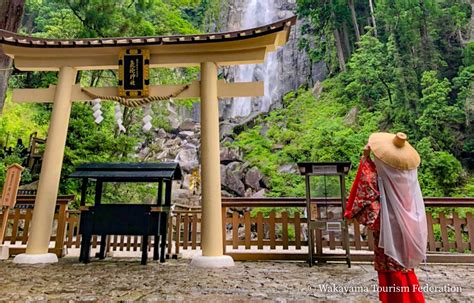 Kumano Nachi Taisha Grand Shrine Spot Mysterious Kii Peninsula 神秘の紀伊半島