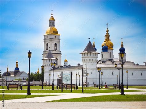 Part Of The Tobolsk Kremlin Complex Old Medieval Stone Citadel In The