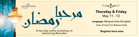 Marhaba Ramadan Zaynab Academy Online