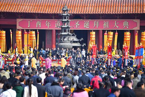Ancestor Worship Ceremony Commemorates Laozi In E China 3 Chinadaily