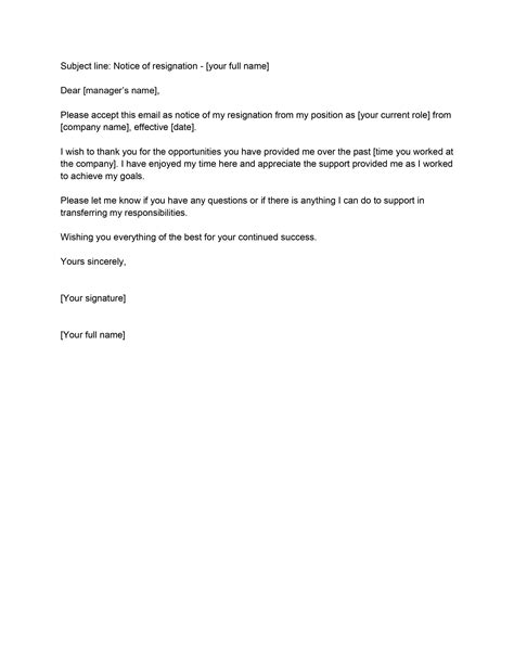 Letter Of Resignation Via Email Template