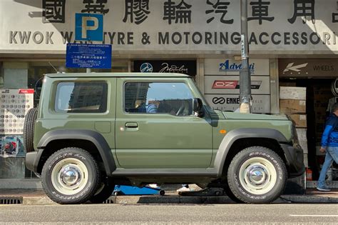 Suzuki Jimny - 16" Crimson DEAN Cross Country CC3 Marguerite White