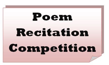 Poesiae the first global modern foreign language poem recitation competition. The meaning and symbolism of the word - «Recitation»
