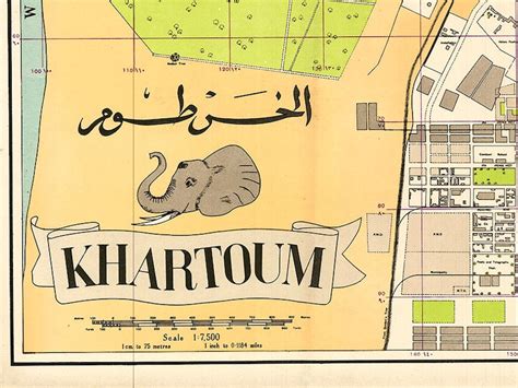 Vintage Map Of Khartoum Old Khartoum Map Khartoum Print Etsy