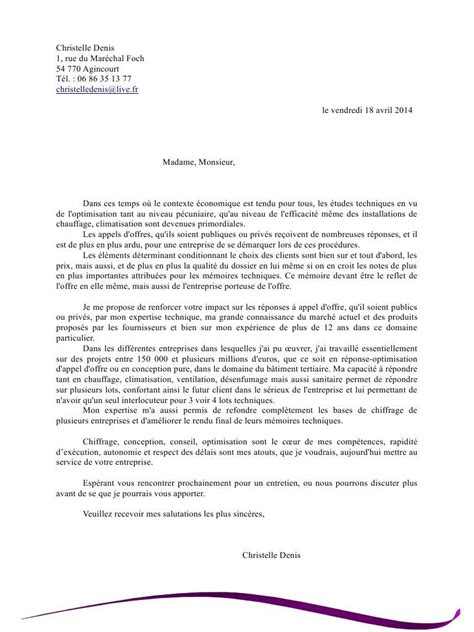 Lorsque vous rédigez une lettre de motivation, vous n'écrivez ni à cousin machin ni à kevin, l'ami d'enfance.pour autant, le recruteur n'est pas un client. Vous Je Nous Lettre De Motivation - Lettre Modele