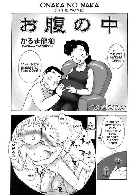 onaka no naka in the womb nhentai hentai doujinshi and manga