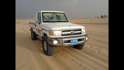 Check back with us soon. Toyota Land Cruiser Pickup 2010 - YouTube