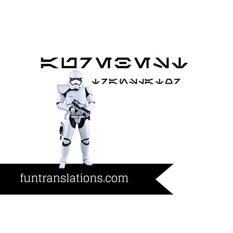 Font copy paste is one of the best online free fancy text and stylish fonts generator websites. Aurebesh Translator