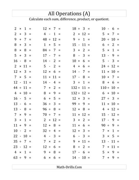 100 problem math fact worksheets. 100 Horizontal Mixed Operations Questions (Facts 1 to 12) (A)