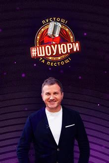 Смотреть программы и передачи теперь намного удобней. 1+1 дивитись онлайн - прямий ефір телеканалу 1+1 | 1plus1 ...