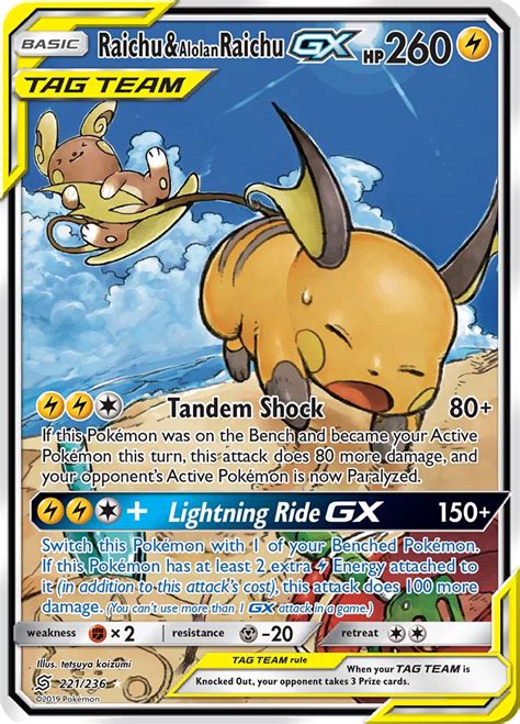 However, in addition to the new type, it has also been updated to change some type compatibilities, and several types have had new effects added to them Serebii.net TCG Unified Minds - #221 Raichu & Alolan ...