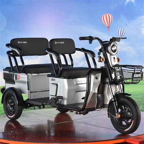 Electric Tricycle Scooter For Adults Motorized Trike Electric Bicycles