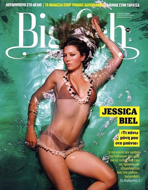 Jessica Biel Hot 100