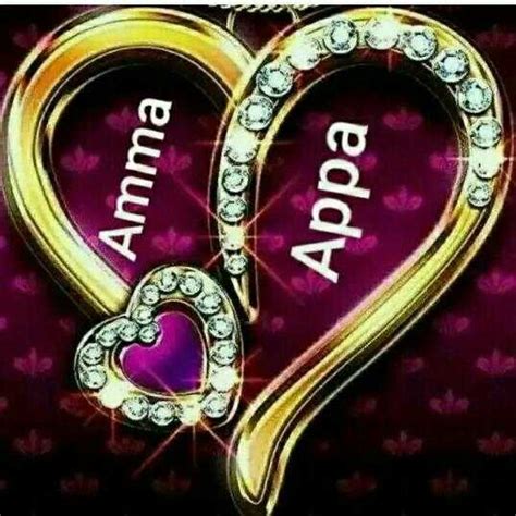 Amma And Appa Images U M Sharechat இந்தியாவின் சொந்த இந்திய சமூக