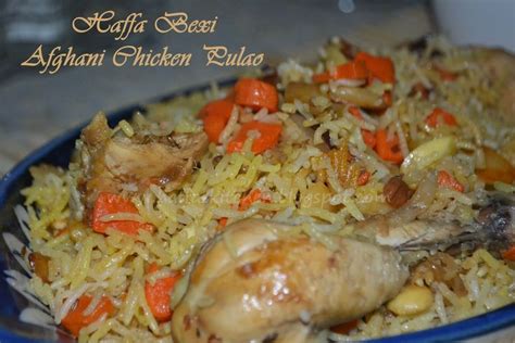 Pakistani Rice Dishes Rice Recipe For Rice Pilaf International