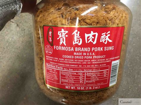 Pork Floss Pork Sung Or Rousong 肉鬆 Curated Cook