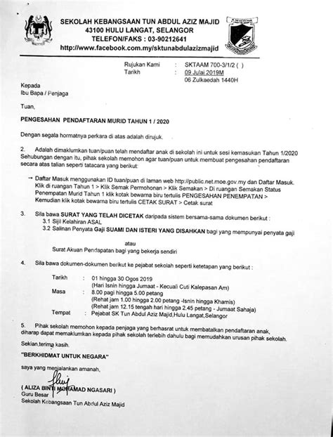 Text of surat akuan disiplin murid. Trainees2013: Surat Akuan Pengesahan Pendapatan Bekerja ...