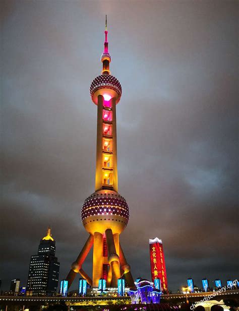 Oriental Pearl Tower Dong Fang Ming Zhu Shanghai Tickets Height