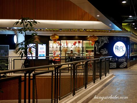 We had dinner at fei fan hotpot, paradigm mall. Fei Fan Hotpot - Bangsar Babe