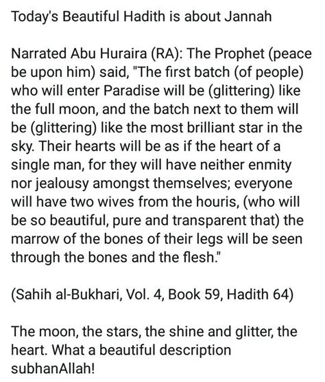 Pin By Lema Ahmadzai On Islam Peace Be Upon Him Star Sky Hadith