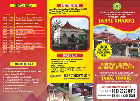 Smk citra medika sragen tengah bersiap menjadi sekolah pusat keunggulan (center of excellent) program keahlian caregiver. Biaya Masuk Smk Citra Medika Sragen / Home - Mempercepat pemulihan ekonomi desa dan bumdes ...