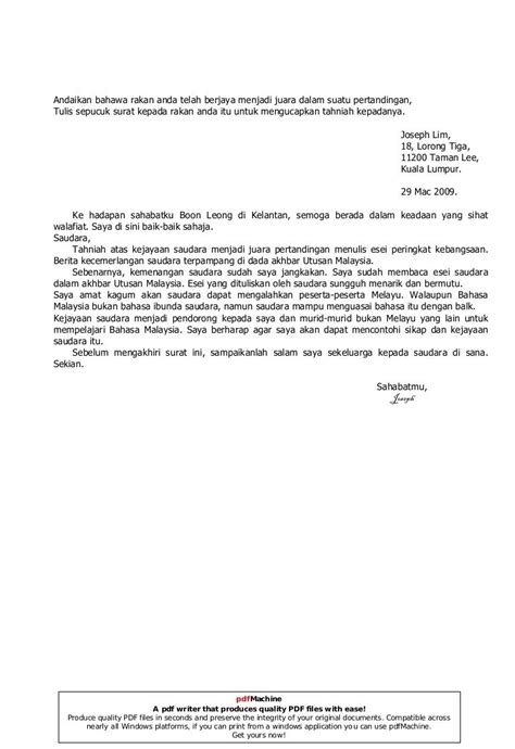 Surat Kiriman Tidak Rasmi 5