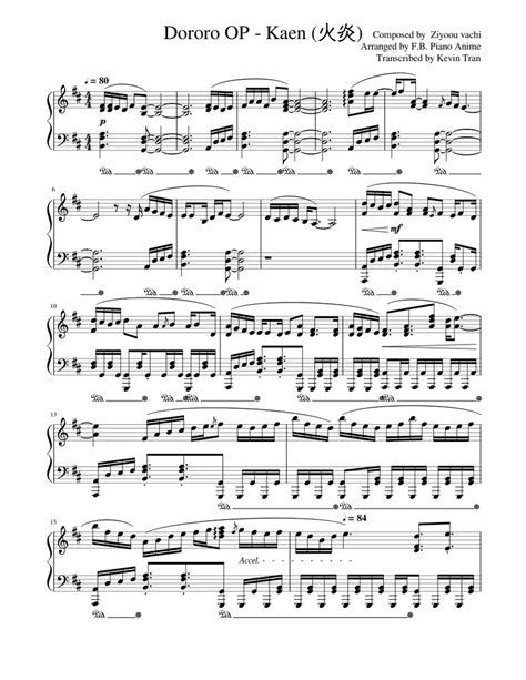 22+ free easy anime piano sheet music anime is a phrase utilized by people residing outdoors of japan to describe cartoons or animation produced inside japan. Dororo OP - Kaen | F.B. Piano Anime Sheet music for Piano ...