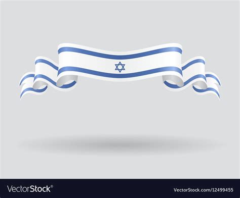 Israeli Wavy Flag Royalty Free Vector Image Vectorstock