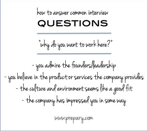 Answer The Common Interview Question Why Do You Want To Work Here
