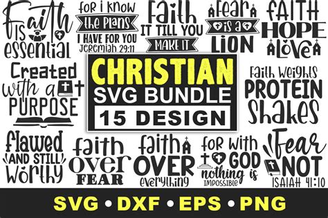 Christian Inspirational Svg Bundle Graphic By Svgstore Creative Fabrica
