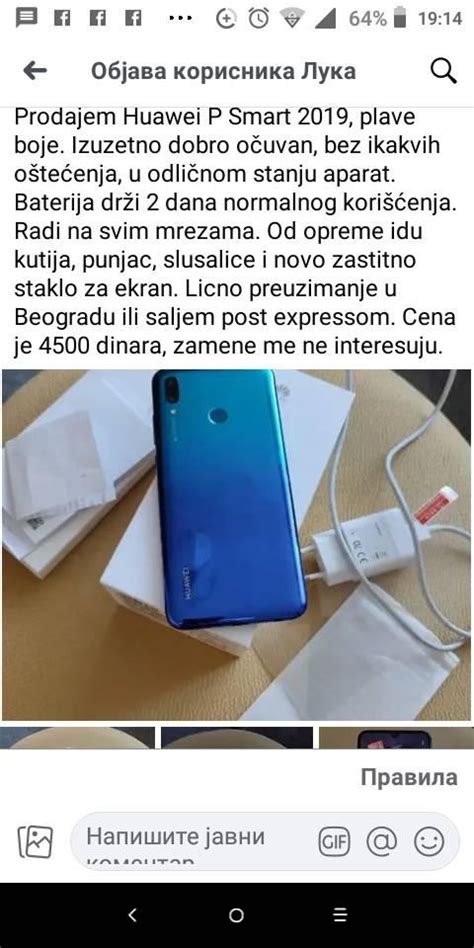 Slobodna Dalmacija Momak Iz Srbije Naručio Mobitel Pa Se šokirao Kad