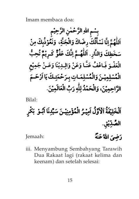 Panduan solat sunat tarawih's main feature is guía de la oración de tarawih para todos los musulmanes (visor pdf). Bacaan Bilal Tarawih 8 Rakaat Pdf - Nelpon l