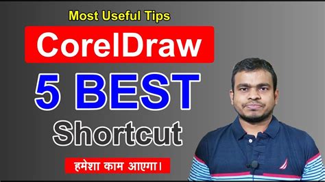 Best Shortcut Key For Coreldraw How To Most Useful Tips For Coreldraw