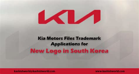 On the concept it was in white, since it was illuminated on the car itself. Kia Motors Files Trademark Applications for New Logo in ...