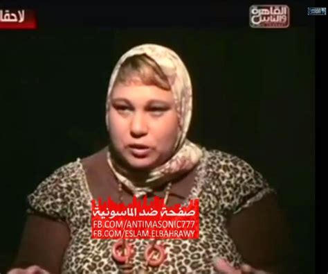 حقيقة العالم مدونة إسلام البحراوى عاجل وهام بالصور كيف تزرع اجهزة المخابرات الاشاعات فى مصر